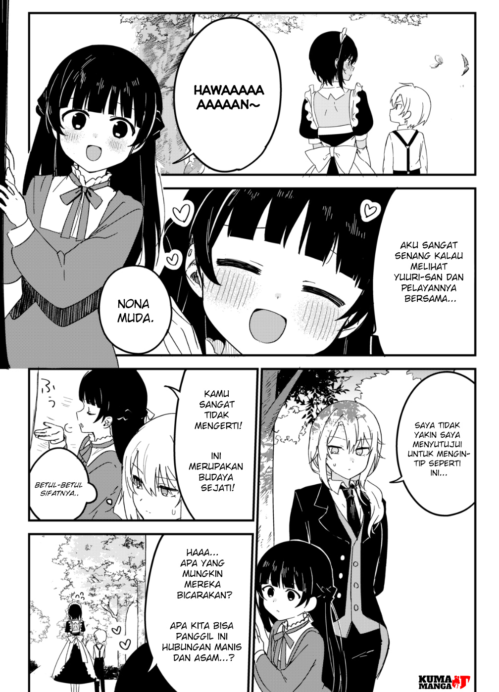 My Recently Hired Maid Is Suspicious (Webcomic) Chapter 21 Gambar 1